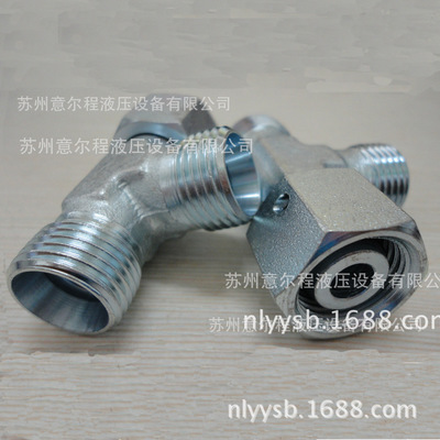 寧波三舟流體科技有限公司網站為你提供優(yōu)良的服務